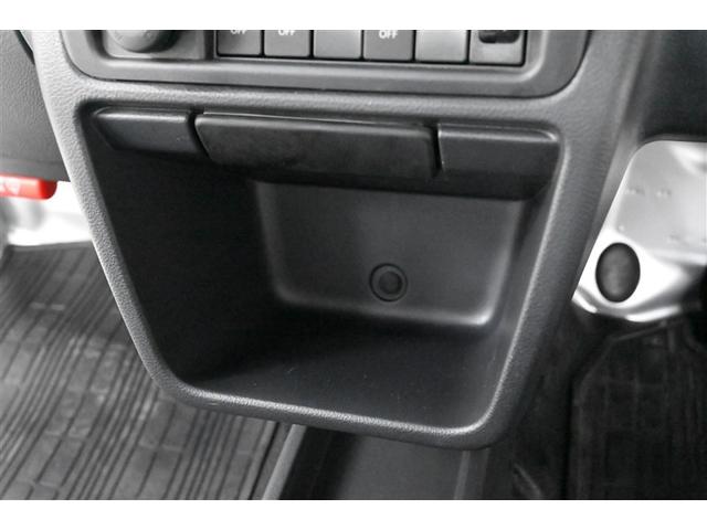 キャリイトラック KCスペシャル デュアルカメラサポート 記録簿付 AC ETC付き PS パワーウィンド エアバック フルセグTV 横滑り防止装置 ナビTV キーレス ABS アルミホイル ミュージックプレイヤー接続可(30枚目)