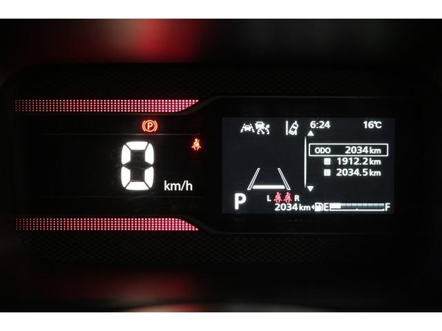 スペーシアカスタム ハイブリッドXSターボ ESC クルーズC パワーウィンドゥ LEDヘッドライ スマートキ サイドエアバッグ ベンチシート リモコンキー 盗難警報装置 フルオートエアコン PS エアバック ABS アイストップ アルミホイル(7枚目)