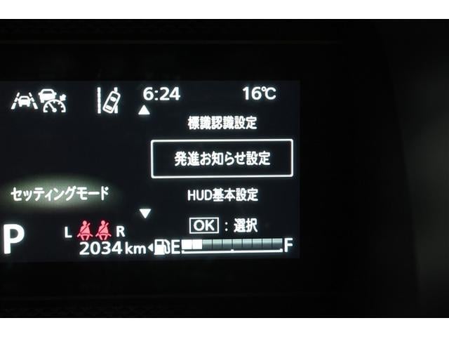 スペーシアカスタム ハイブリッドXSターボ ESC クルーズC パワーウィンドゥ LEDヘッドライ スマートキ サイドエアバッグ ベンチシート リモコンキー 盗難警報装置 フルオートエアコン PS エアバック ABS アイストップ アルミホイル(26枚目)