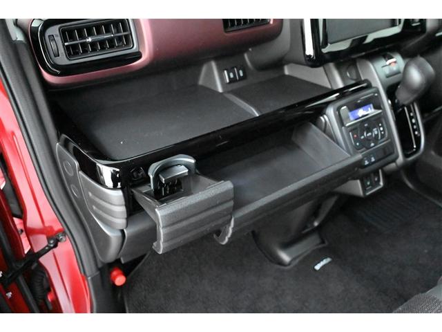 スペーシアカスタム ハイブリッドXSターボ ESC クルーズC パワーウィンドゥ LEDヘッドライ スマートキ サイドエアバッグ ベンチシート リモコンキー 盗難警報装置 フルオートエアコン PS エアバック ABS アイストップ アルミホイル(30枚目)