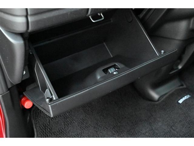 スペーシアカスタム ハイブリッドXSターボ ESC クルーズC パワーウィンドゥ LEDヘッドライ スマートキ サイドエアバッグ ベンチシート リモコンキー 盗難警報装置 フルオートエアコン PS エアバック ABS アイストップ アルミホイル(31枚目)