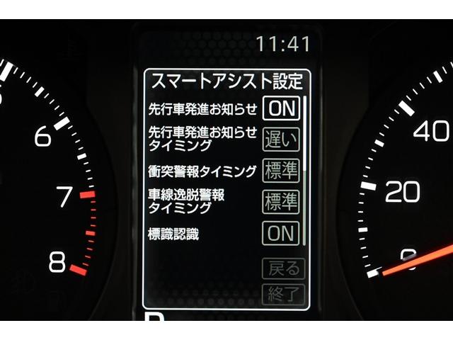 タフト Ｇ　ダーククロムベンチャー　ＥＳＣ　サイドＳＲＳ　リアカメラ　クルーズコントロール　フルセグＴＶ　メモリナビ　ＬＥＤライト　ＤＶＤ　パワーステアリング　アイドリングＳ　キーフリー　記録簿　アルミ　スマートキー　パワーウィンドウ（24枚目）