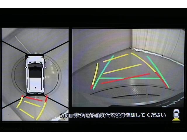 タフト Ｇ　ダーククロムベンチャー　ＥＳＣ　サイドＳＲＳ　リアカメラ　クルーズコントロール　フルセグＴＶ　メモリナビ　ＬＥＤライト　ＤＶＤ　パワーステアリング　アイドリングＳ　キーフリー　記録簿　アルミ　スマートキー　パワーウィンドウ（27枚目）