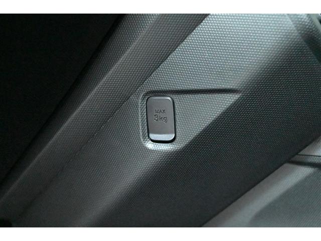 タフト Ｇ　ダーククロムベンチャー　ＥＳＣ　サイドＳＲＳ　リアカメラ　クルーズコントロール　フルセグＴＶ　メモリナビ　ＬＥＤライト　ＤＶＤ　パワーステアリング　アイドリングＳ　キーフリー　記録簿　アルミ　スマートキー　パワーウィンドウ（29枚目）