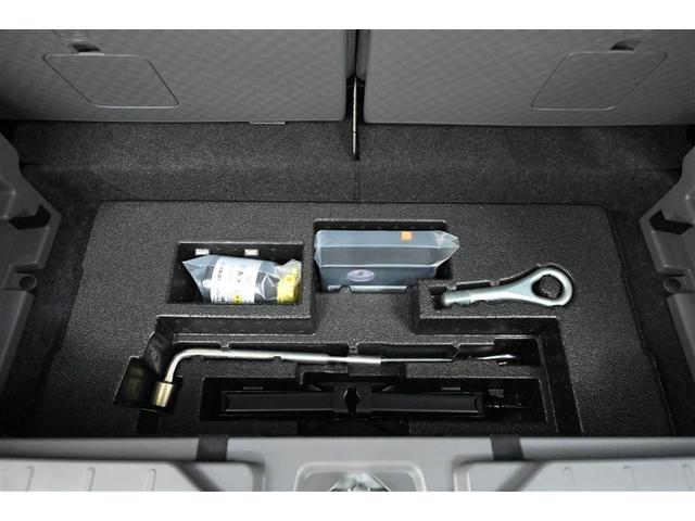 タフト Ｇ　ダーククロムベンチャー　ＥＳＣ　サイドＳＲＳ　リアカメラ　クルーズコントロール　フルセグＴＶ　メモリナビ　ＬＥＤライト　ＤＶＤ　パワーステアリング　アイドリングＳ　キーフリー　記録簿　アルミ　スマートキー　パワーウィンドウ（35枚目）