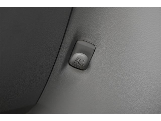 ピクシスエポック Ｘ　ＳＡＩＩＩ　ＬＥＤライト　Ｉストップ　横滑り防止　ドライブレコーダー　ＥＴＣ　キーレス　ＡＵＸ　踏み間違い防止アシスト　マニュアルエアコン　ＡＢＳ　Ｗエアバック　エアバッグ　パワーウインドウ　パワーステアリング（24枚目）