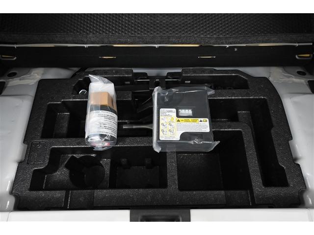 ピクシスエポック Ｘ　ＳＡＩＩＩ　ＬＥＤライト　Ｉストップ　横滑り防止　ドライブレコーダー　ＥＴＣ　キーレス　ＡＵＸ　踏み間違い防止アシスト　マニュアルエアコン　ＡＢＳ　Ｗエアバック　エアバッグ　パワーウインドウ　パワーステアリング（31枚目）