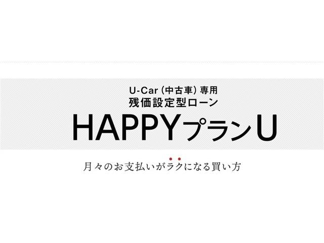 ピクシスエポック Ｘ　ＳＡＩＩＩ　ＬＥＤライト　Ｉストップ　横滑り防止　ドライブレコーダー　ＥＴＣ　キーレス　ＡＵＸ　踏み間違い防止アシスト　マニュアルエアコン　ＡＢＳ　Ｗエアバック　エアバッグ　パワーウインドウ　パワーステアリング（38枚目）