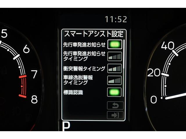 ムーヴキャンバス セオリーＧ　ＩＳＴＯＰ　ナビＴＶ　衝突軽減ブレーキ　ＬＥＤヘッド　横滑り防止機能　両側オートスライドドア　Ｂカメラ　フルセグＴＶ　ベンチシート　サイドエアバッグ　ミュージックプレイヤー接続可　イモビライザー（24枚目）
