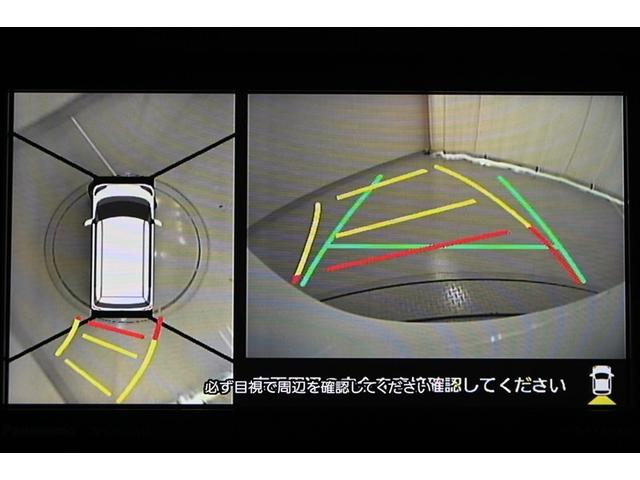 ムーヴキャンバス セオリーＧ　ＩＳＴＯＰ　ナビＴＶ　衝突軽減ブレーキ　ＬＥＤヘッド　横滑り防止機能　両側オートスライドドア　Ｂカメラ　フルセグＴＶ　ベンチシート　サイドエアバッグ　ミュージックプレイヤー接続可　イモビライザー（27枚目）
