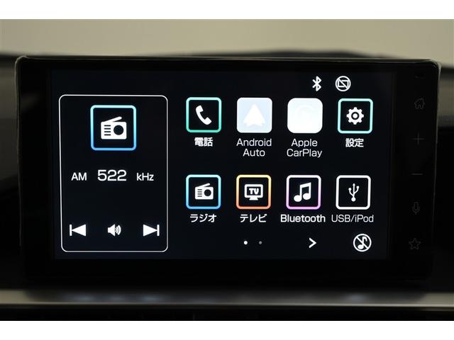 ライズ Ｚ　衝突軽減Ｂ　定期点検記録簿　Ｂカメラ　ＬＥＤライト　フルセグＴＶ付　クルーズコントロール　スマートキー　ＡＣ　ＴＶ　アルミホイール　イモビ　ＥＴＣ車載器　キーレス　サイドカーテンエアバック　ＡＢＳ（8枚目）