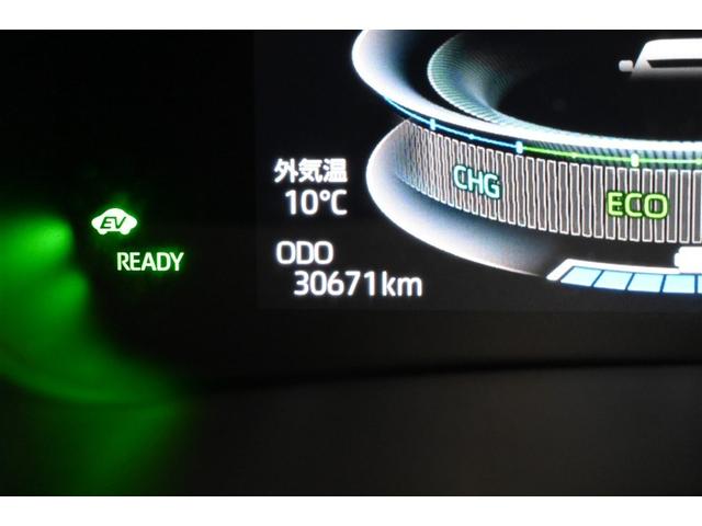 ライズ Ｚ　衝突軽減Ｂ　定期点検記録簿　Ｂカメラ　ＬＥＤライト　フルセグＴＶ付　クルーズコントロール　スマートキー　ＡＣ　ＴＶ　アルミホイール　イモビ　ＥＴＣ車載器　キーレス　サイドカーテンエアバック　ＡＢＳ（9枚目）