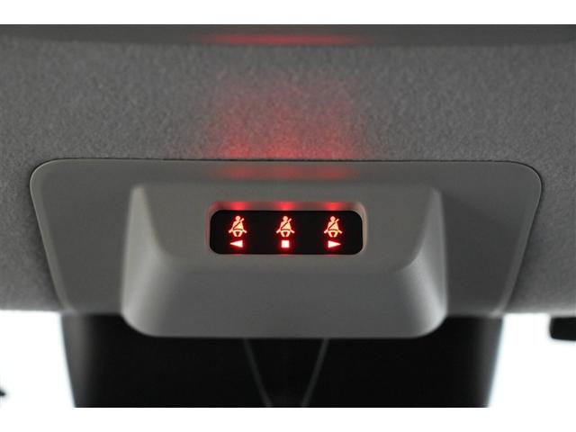 ライズ Ｚ　衝突軽減Ｂ　定期点検記録簿　Ｂカメラ　ＬＥＤライト　フルセグＴＶ付　クルーズコントロール　スマートキー　ＡＣ　ＴＶ　アルミホイール　イモビ　ＥＴＣ車載器　キーレス　サイドカーテンエアバック　ＡＢＳ（20枚目）