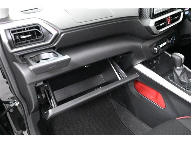 ライズ Ｚ　衝突軽減Ｂ　定期点検記録簿　Ｂカメラ　ＬＥＤライト　フルセグＴＶ付　クルーズコントロール　スマートキー　ＡＣ　ＴＶ　アルミホイール　イモビ　ＥＴＣ車載器　キーレス　サイドカーテンエアバック　ＡＢＳ（30枚目）