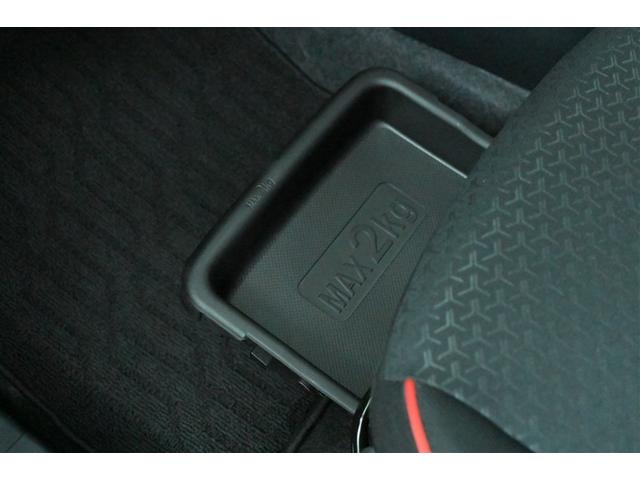 ライズ Ｚ　衝突軽減Ｂ　定期点検記録簿　Ｂカメラ　ＬＥＤライト　フルセグＴＶ付　クルーズコントロール　スマートキー　ＡＣ　ＴＶ　アルミホイール　イモビ　ＥＴＣ車載器　キーレス　サイドカーテンエアバック　ＡＢＳ（31枚目）