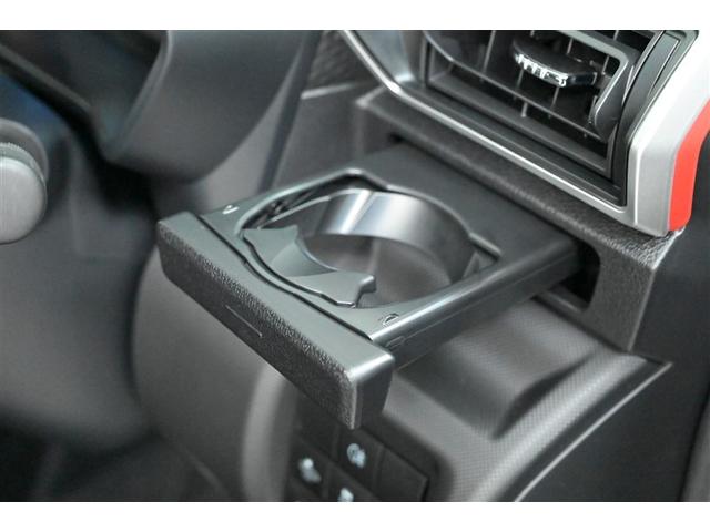 ライズ Ｚ　衝突軽減Ｂ　定期点検記録簿　Ｂカメラ　ＬＥＤライト　フルセグＴＶ付　クルーズコントロール　スマートキー　ＡＣ　ＴＶ　アルミホイール　イモビ　ＥＴＣ車載器　キーレス　サイドカーテンエアバック　ＡＢＳ（33枚目）