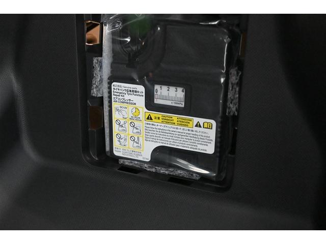 ライズ Ｚ　衝突軽減Ｂ　定期点検記録簿　Ｂカメラ　ＬＥＤライト　フルセグＴＶ付　クルーズコントロール　スマートキー　ＡＣ　ＴＶ　アルミホイール　イモビ　ＥＴＣ車載器　キーレス　サイドカーテンエアバック　ＡＢＳ（36枚目）