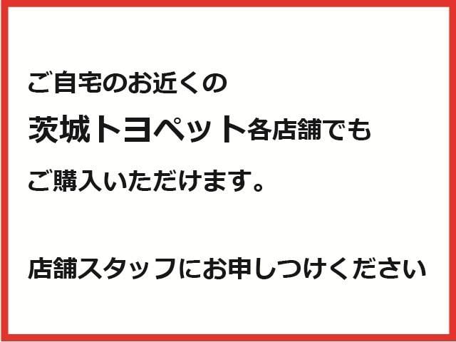 ワゴンＲ ハイブリッドＦＺ　前後ブレーキサポート　エアバッグ　盗難防止装置　ＬＥＤライト　ＡＢＳ　フルオートエアコン　アルミホイール　パワーステアリング　パワーウィンドウ　横滑り防止　ＥＴＣ車載器　キーレス　スマートキ－（6枚目）