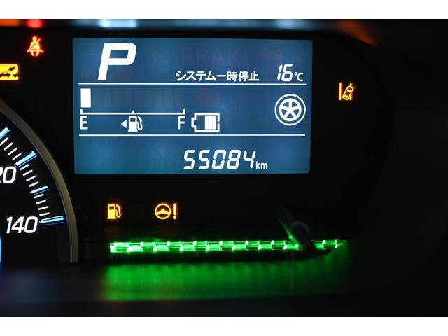 ワゴンＲ ハイブリッドＦＺ　前後ブレーキサポート　エアバッグ　盗難防止装置　ＬＥＤライト　ＡＢＳ　フルオートエアコン　アルミホイール　パワーステアリング　パワーウィンドウ　横滑り防止　ＥＴＣ車載器　キーレス　スマートキ－（10枚目）