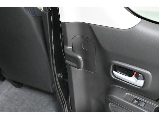 ワゴンＲ ハイブリッドＦＺ　前後ブレーキサポート　エアバッグ　盗難防止装置　ＬＥＤライト　ＡＢＳ　フルオートエアコン　アルミホイール　パワーステアリング　パワーウィンドウ　横滑り防止　ＥＴＣ車載器　キーレス　スマートキ－（16枚目）