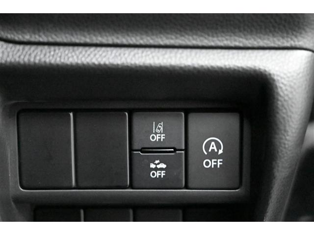 ワゴンＲ ハイブリッドＦＺ　前後ブレーキサポート　エアバッグ　盗難防止装置　ＬＥＤライト　ＡＢＳ　フルオートエアコン　アルミホイール　パワーステアリング　パワーウィンドウ　横滑り防止　ＥＴＣ車載器　キーレス　スマートキ－（24枚目）