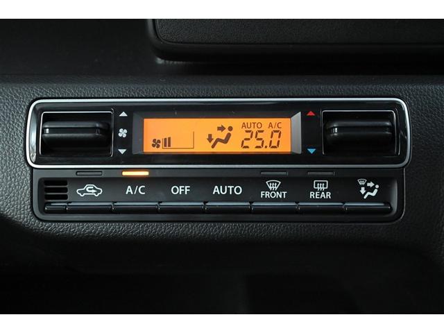 ワゴンＲ ハイブリッドＦＺ　前後ブレーキサポート　エアバッグ　盗難防止装置　ＬＥＤライト　ＡＢＳ　フルオートエアコン　アルミホイール　パワーステアリング　パワーウィンドウ　横滑り防止　ＥＴＣ車載器　キーレス　スマートキ－（27枚目）