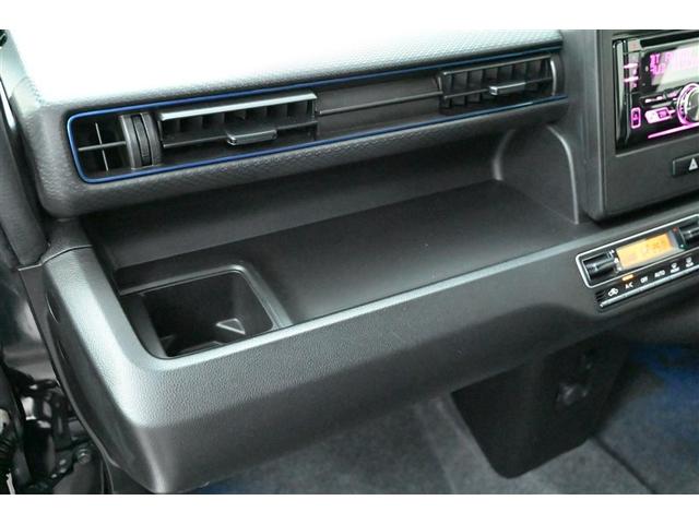 ワゴンＲ ハイブリッドＦＺ　前後ブレーキサポート　エアバッグ　盗難防止装置　ＬＥＤライト　ＡＢＳ　フルオートエアコン　アルミホイール　パワーステアリング　パワーウィンドウ　横滑り防止　ＥＴＣ車載器　キーレス　スマートキ－（29枚目）