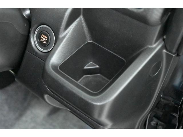 ワゴンＲ ハイブリッドＦＺ　前後ブレーキサポート　エアバッグ　盗難防止装置　ＬＥＤライト　ＡＢＳ　フルオートエアコン　アルミホイール　パワーステアリング　パワーウィンドウ　横滑り防止　ＥＴＣ車載器　キーレス　スマートキ－（32枚目）