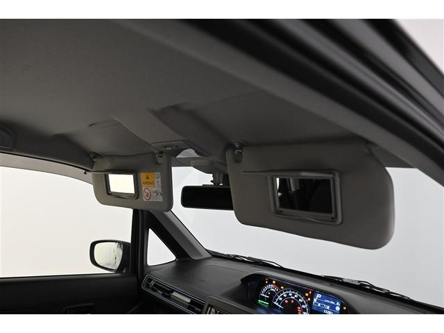 ワゴンＲ ハイブリッドＦＺ　前後ブレーキサポート　エアバッグ　盗難防止装置　ＬＥＤライト　ＡＢＳ　フルオートエアコン　アルミホイール　パワーステアリング　パワーウィンドウ　横滑り防止　ＥＴＣ車載器　キーレス　スマートキ－（33枚目）