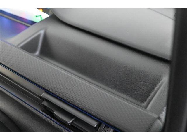 ワゴンＲ ハイブリッドＦＺ　前後ブレーキサポート　エアバッグ　盗難防止装置　ＬＥＤライト　ＡＢＳ　フルオートエアコン　アルミホイール　パワーステアリング　パワーウィンドウ　横滑り防止　ＥＴＣ車載器　キーレス　スマートキ－（34枚目）