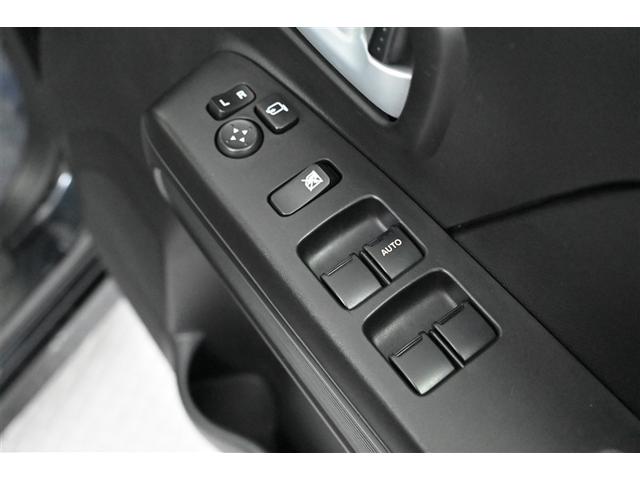 ワゴンＲ ハイブリッドＦＺ　前後ブレーキサポート　エアバッグ　盗難防止装置　ＬＥＤライト　ＡＢＳ　フルオートエアコン　アルミホイール　パワーステアリング　パワーウィンドウ　横滑り防止　ＥＴＣ車載器　キーレス　スマートキ－（37枚目）