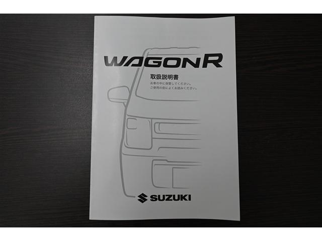 ワゴンＲ ハイブリッドＦＺ　前後ブレーキサポート　エアバッグ　盗難防止装置　ＬＥＤライト　ＡＢＳ　フルオートエアコン　アルミホイール　パワーステアリング　パワーウィンドウ　横滑り防止　ＥＴＣ車載器　キーレス　スマートキ－（38枚目）