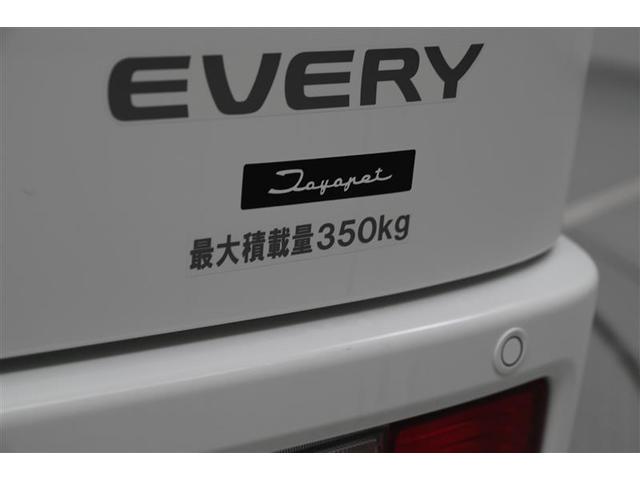 エブリイ PAリミテッド 点検記録簿 フロントパワーウインドウ キーレスキー 助手席エアバック エアバック Aストップ パワステ AC 横滑り防止 ABS レーダーブレーキ装着車(5枚目)