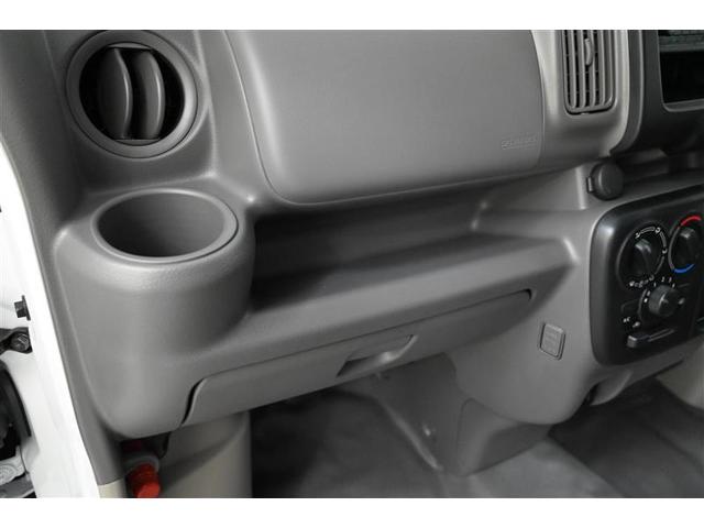 エブリイ PAリミテッド 点検記録簿 フロントパワーウインドウ キーレスキー 助手席エアバック エアバック Aストップ パワステ AC 横滑り防止 ABS レーダーブレーキ装着車(22枚目)