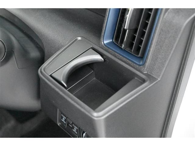 タント カスタムＸ　衝突軽減ブレーキ　アイドリングストップ機能　Ｂカメラ　ナビＴＶ　盗難警報装置　ＬＥＤ　キーレスエントリー　スマキー　フルセグＴＶ　エアコン　Ｗエアバッグ　パワステ　サイドエアバッグ　ベンチシート（33枚目）