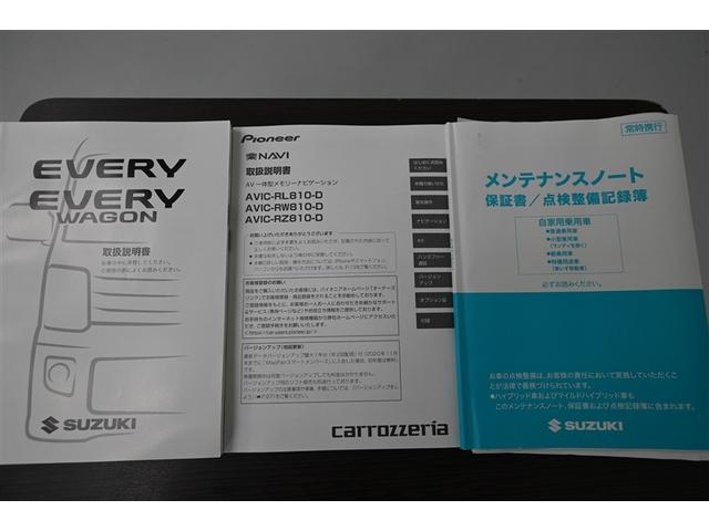 エブリイワゴン ＰＺターボ　Ｄカメラブレーキサポート　助手席エアバック　運転席エアバック　セキュリティ　ＤＶＤ再生　パワーウインドウ　ＡＡＣ　ＡＵＸ対応　キーレススタートシステム　メモリナビ　スマートキー　ＥＳＣ　ＰＳ　ＥＴＣ（37枚目）