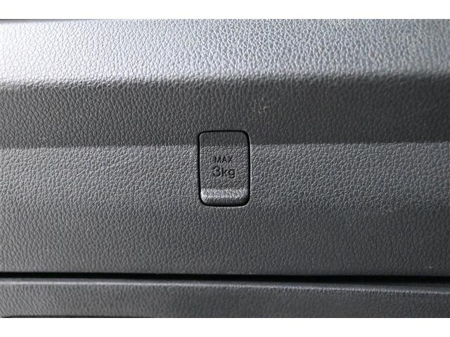 ハイゼットトラック エクストラＳＡＩＩＩｔ（29枚目）