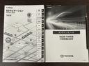 S スマートキー&プッシュスタート 整備記録簿 衝突軽減B フルセグTV Bカメラ DVD再生 盗難防止装置 キーレス LEDライト クルコン オートエアコン 横滑り防止機能 ETC ドライブレコーダー(37枚目)