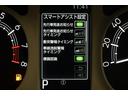 ストライプスＧ　アイドルストップ　ナビＴＶ　Ｂカメラ　パワーウインドウ　フルセグＴＶ　ＥＴＣ　セキュリティアラーム　ドライブレコーダー　スマートキープッシュスタート　カーテンエアバック　キーフリーキー　ＬＥＤライト（27枚目）