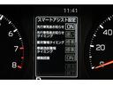 Ｇ　ダーククロムベンチャー　ＥＳＣ　サイドＳＲＳ　リアカメラ　クルーズコントロール　フルセグＴＶ　メモリナビ　ＬＥＤライト　ＤＶＤ　パワーステアリング　アイドリングＳ　キーフリー　記録簿　アルミ　スマートキー　パワーウィンドウ（24枚目）