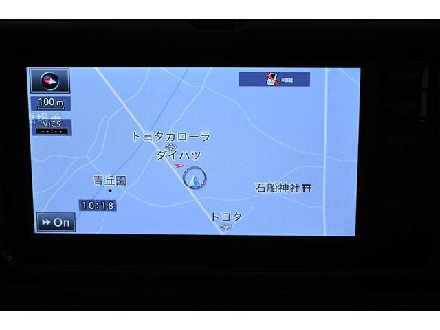 X ワンセグ メモリーナビ ミュージックプレイヤー接続可 ETC HIDヘッドライト 記録簿(5枚目)