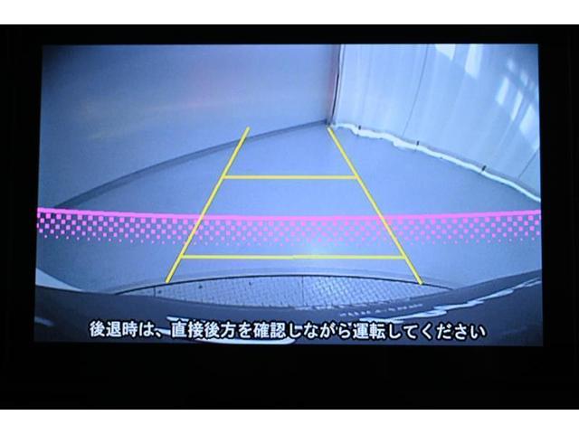 G SA フルセグ メモリーナビ DVD再生 ミュージックプレイヤー接続可 後席モニター バックカメラ 衝突被害軽減システム ETC 両側電動スライド LEDヘッドランプ 記録簿 アイドリングストップ(13枚目)