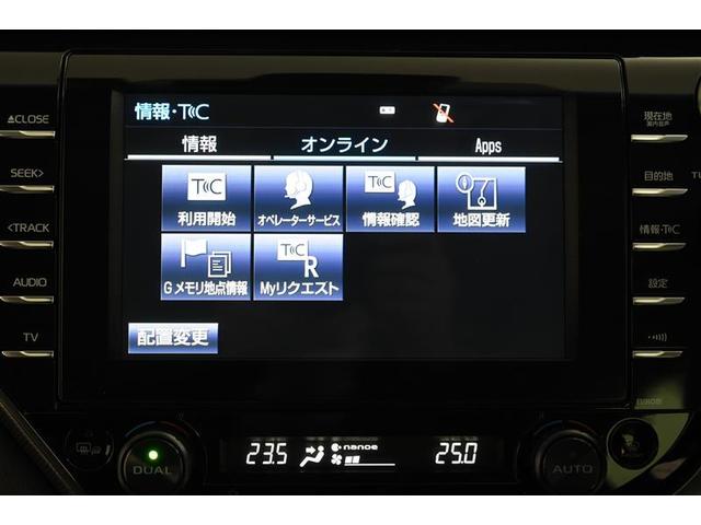 カムリ ＷＳ　リアカメラ　横滑防止　インテリキー　パワーシート　フルセグＴＶ　キーフリー　点検記録簿　パワーウィンドウ　オートクルーズ　アルミ　エアバッグ　ＡＢＳ　オートエアコン　イモビライザ　ナビ＆ＴＶ　ドラレコ（28枚目）