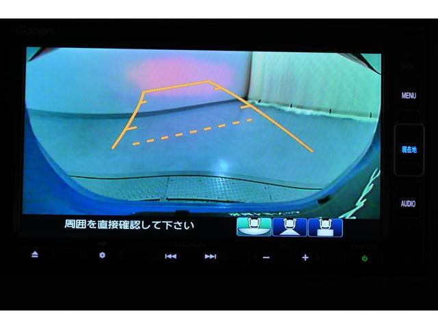 Ｎ－ＷＧＮ Ｌ・ターボホンダセンシング　後カメラ　ＡＡＣ　サイドカーテンエアバック　ＤＶＤ　ナビＴＶ　スマートキー　クルコン　フルセグＴＶ　キーレス　ＬＥＤヘッド　アイスト　横滑り防止　ＥＴＣ　エアバッグ　ドラレコ　ＡＵＸ　メモリーナビ（30枚目）