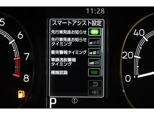 ムーヴキャンバス セオリーＧ　誤発進抑制装置　ＬＥＤランプ　横滑り防止機能　両側電動スライドドア　サイドエアバッグ　盗難防止装置　ベンチシート　スマートキー　キーレス　エアバッグ　エアコン　ＡＢＳ　パワステ　記録簿　ＥＣＯアイドル（26枚目）