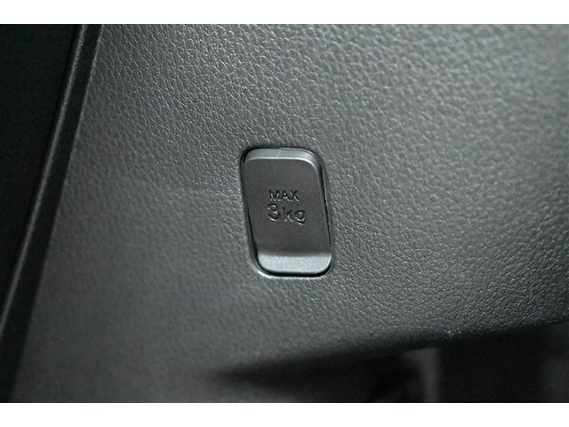 ムーヴキャンバス セオリーＧ　誤発進抑制装置　ＬＥＤランプ　横滑り防止機能　両側電動スライドドア　サイドエアバッグ　盗難防止装置　ベンチシート　スマートキー　キーレス　エアバッグ　エアコン　ＡＢＳ　パワステ　記録簿　ＥＣＯアイドル（33枚目）