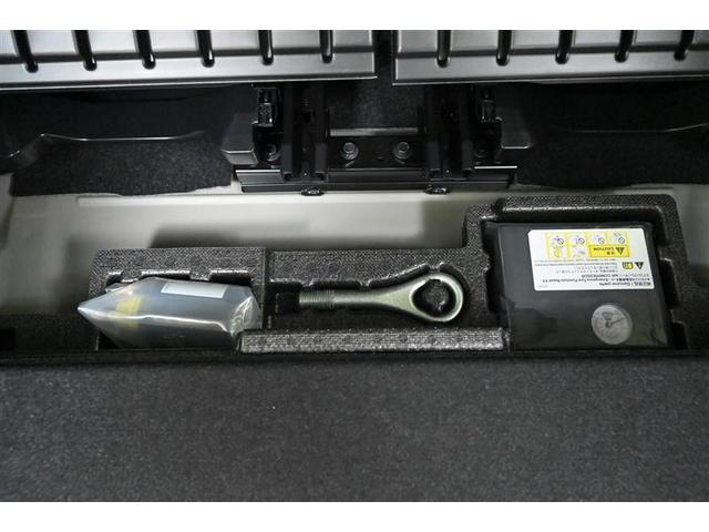 ムーヴキャンバス セオリーＧ　誤発進抑制装置　ＬＥＤランプ　横滑り防止機能　両側電動スライドドア　サイドエアバッグ　盗難防止装置　ベンチシート　スマートキー　キーレス　エアバッグ　エアコン　ＡＢＳ　パワステ　記録簿　ＥＣＯアイドル（36枚目）