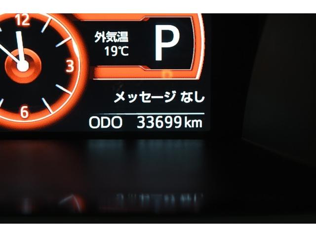 タンク Ｇ　両側パワースライドＤ　ＬＥＤヘッドライト　フルセグテレビ　パワーウィンドウ　バックモニター　クルーズコントロール　横滑り防止装置　盗難防止システム　スマートキー　ナビ＆ＴＶ　ＤＶＤ　パワーステアリング（10枚目）