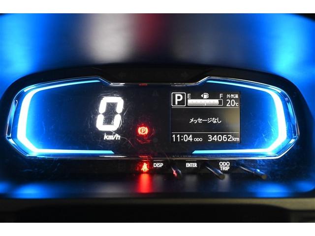 ミライース Ｘ　ＳＡＩＩＩ　衝突回避支援ブレーキ機能　ＡＵＸ　ＥＴＣ車載器　運転席助手席エアバック　Ｂカメ　横滑防止　カーナビ　ＬＥＤライト　キーレスキー　パワーウインドウ　エアコン　パワステ　ＡＢＳ　エアバック　メモリーナビ（8枚目）