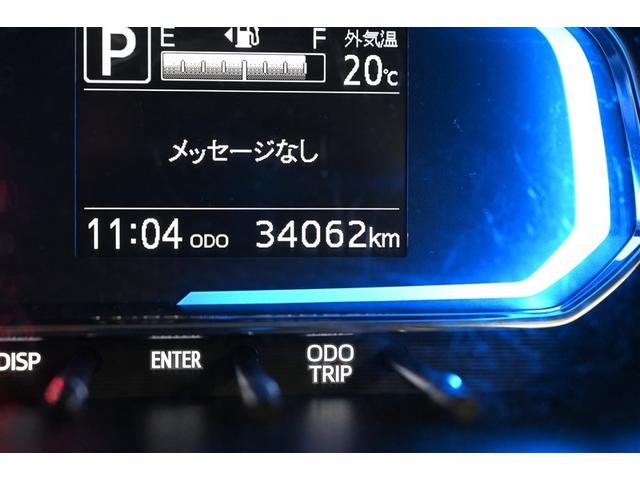 ミライース Ｘ　ＳＡＩＩＩ　衝突回避支援ブレーキ機能　ＡＵＸ　ＥＴＣ車載器　運転席助手席エアバック　Ｂカメ　横滑防止　カーナビ　ＬＥＤライト　キーレスキー　パワーウインドウ　エアコン　パワステ　ＡＢＳ　エアバック　メモリーナビ（9枚目）